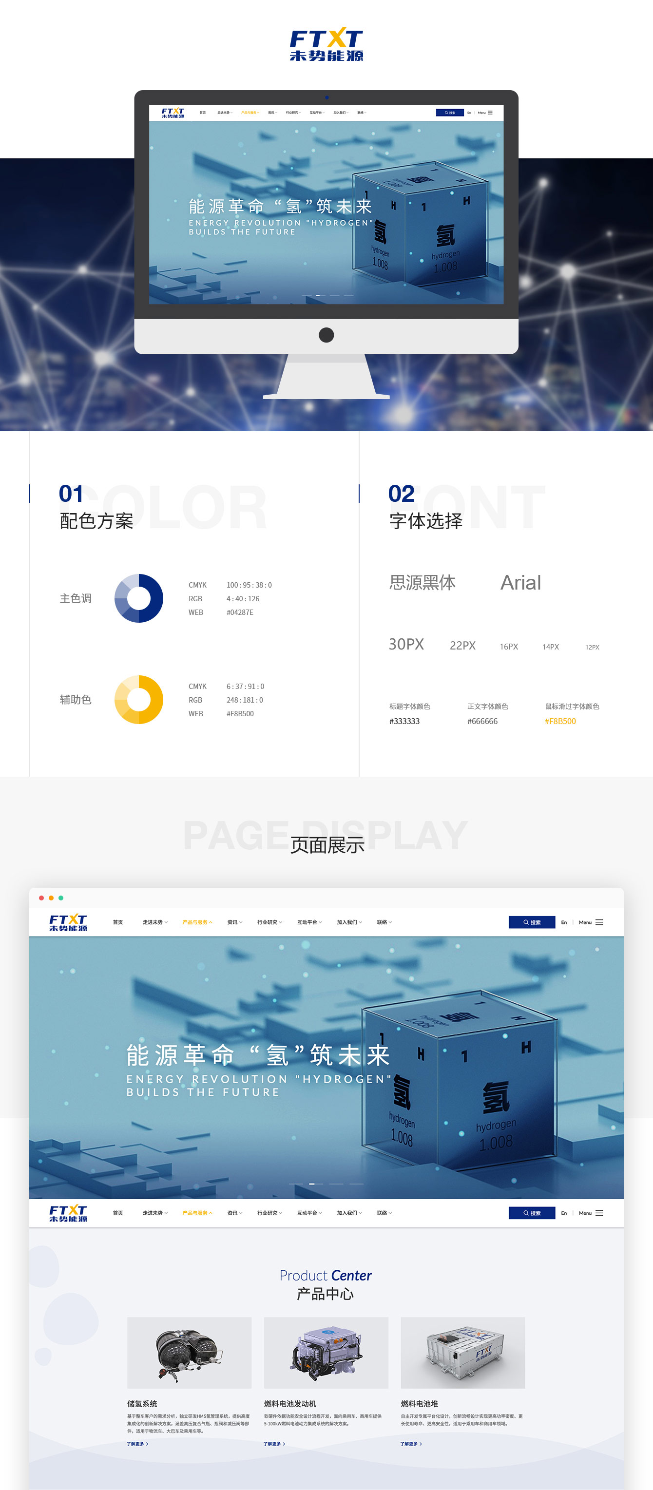 1619274104331362.jpg 3.jpg