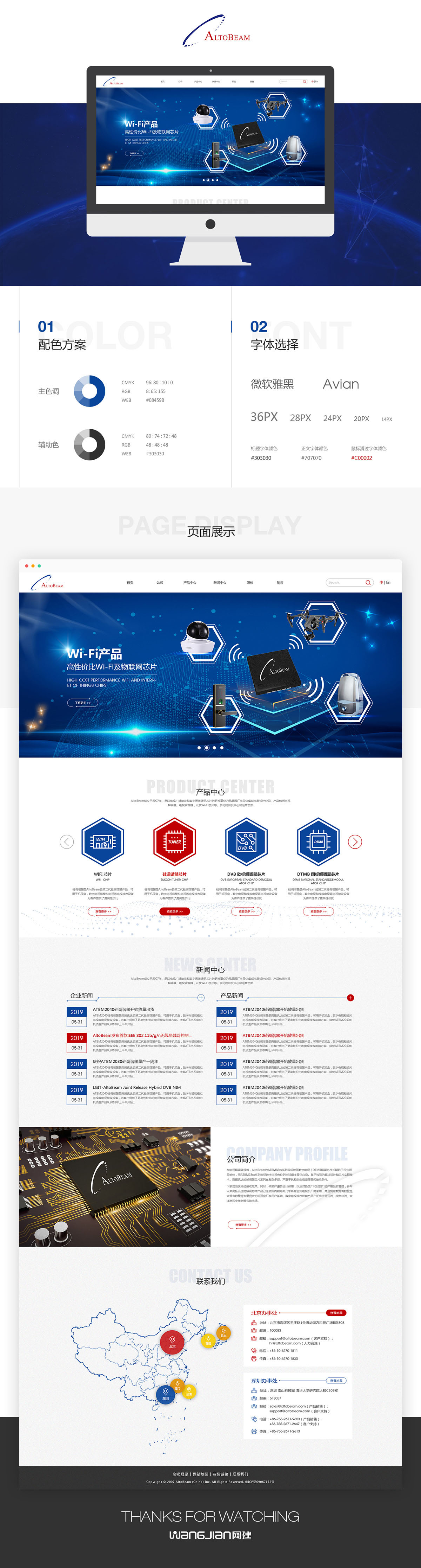 1619276241217469.jpg 新.jpg