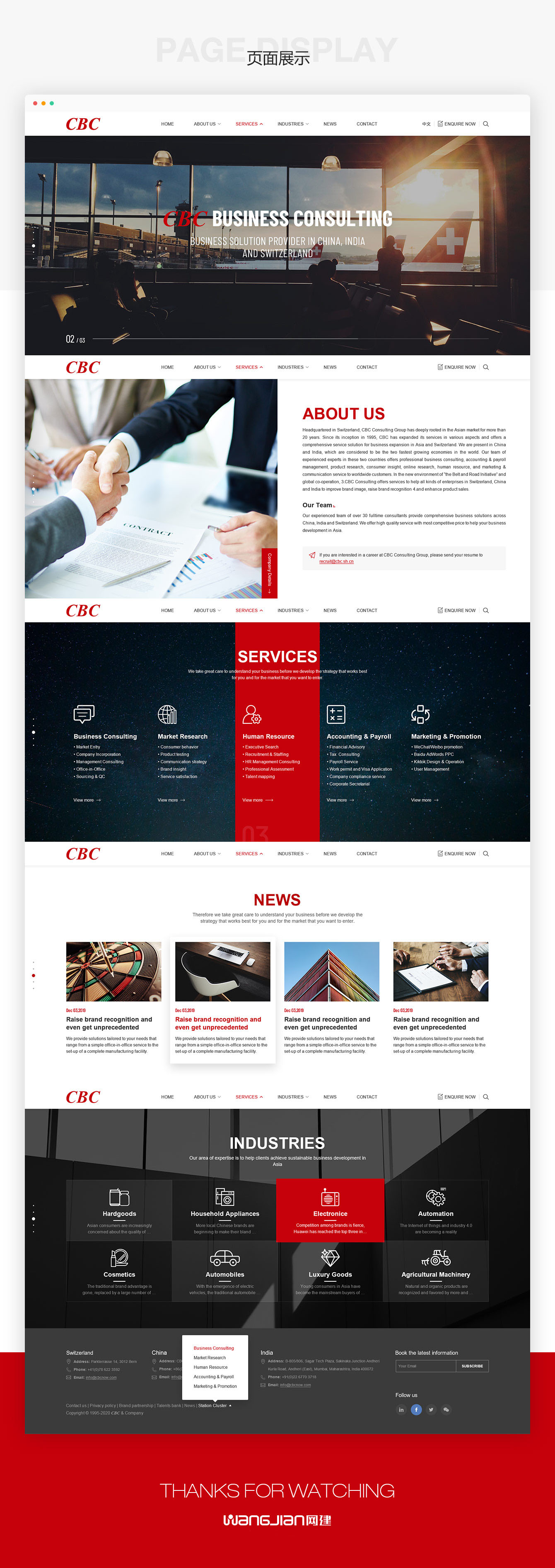 1627899899141863.jpg 新.jpg