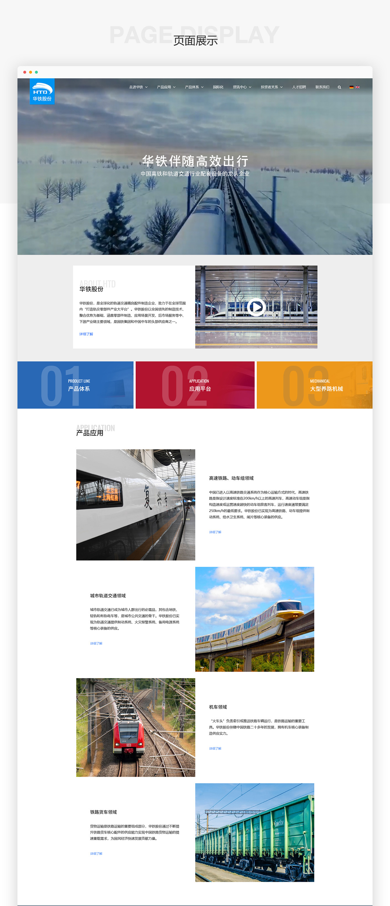 1634020256829135.jpg 微信圖片_20211012140810.jpg