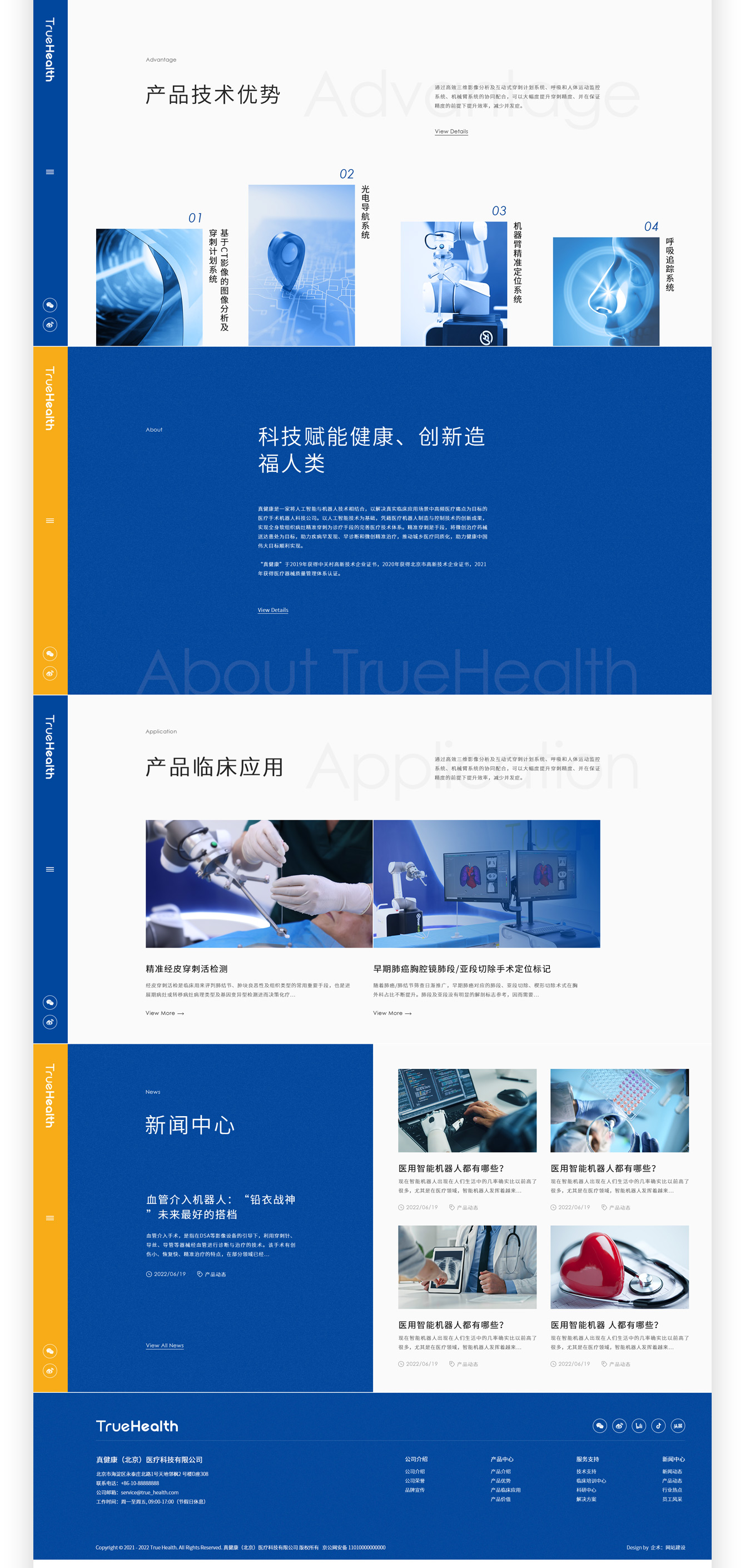 1667268883659841.jpg 3_02.jpg