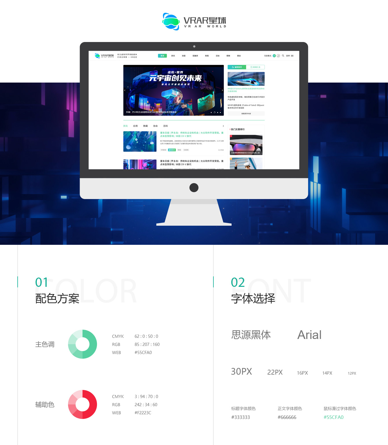 1693206117610740.jpg 3_01.jpg