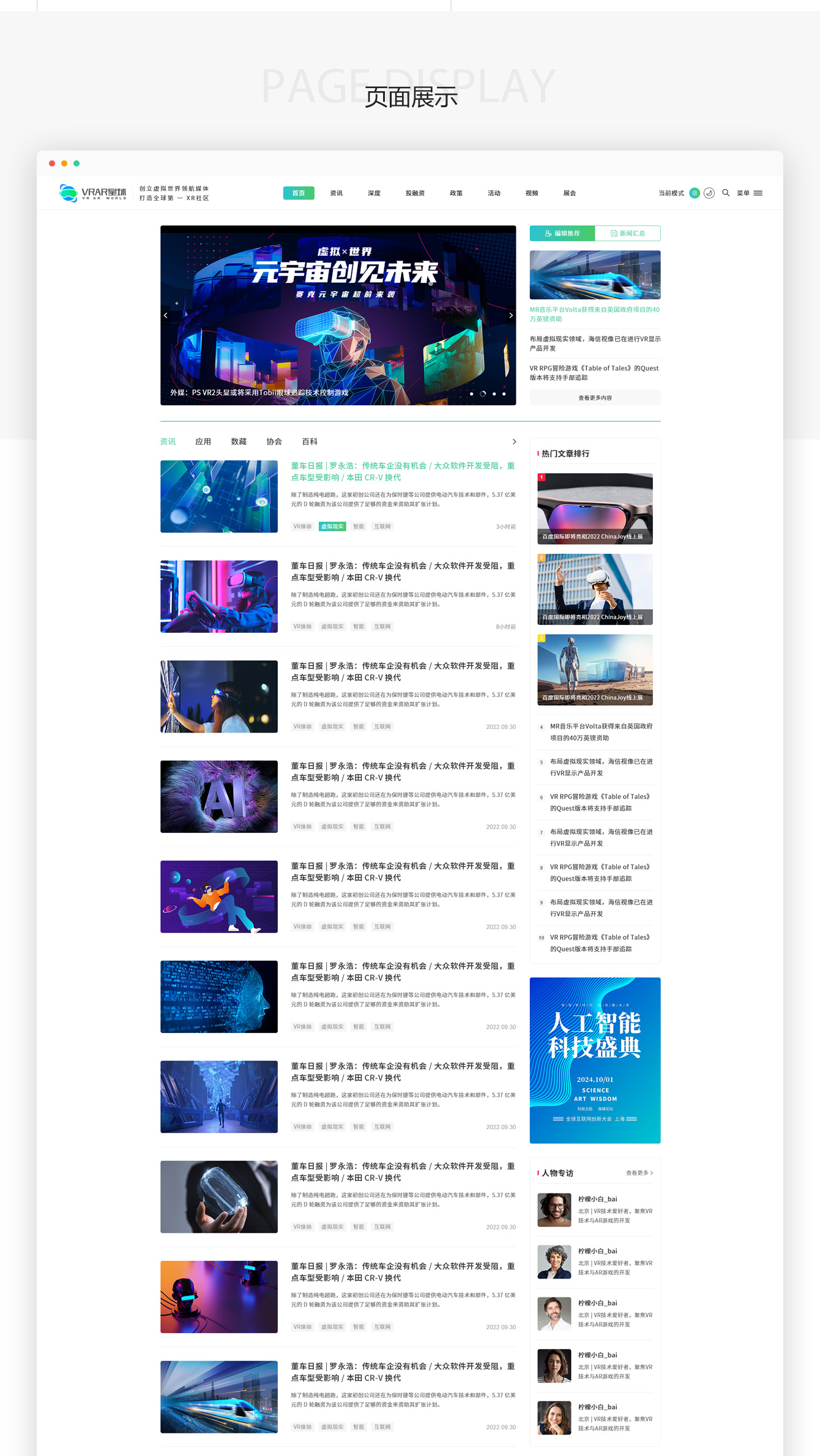 1693206122339552.jpg 3_02.jpg