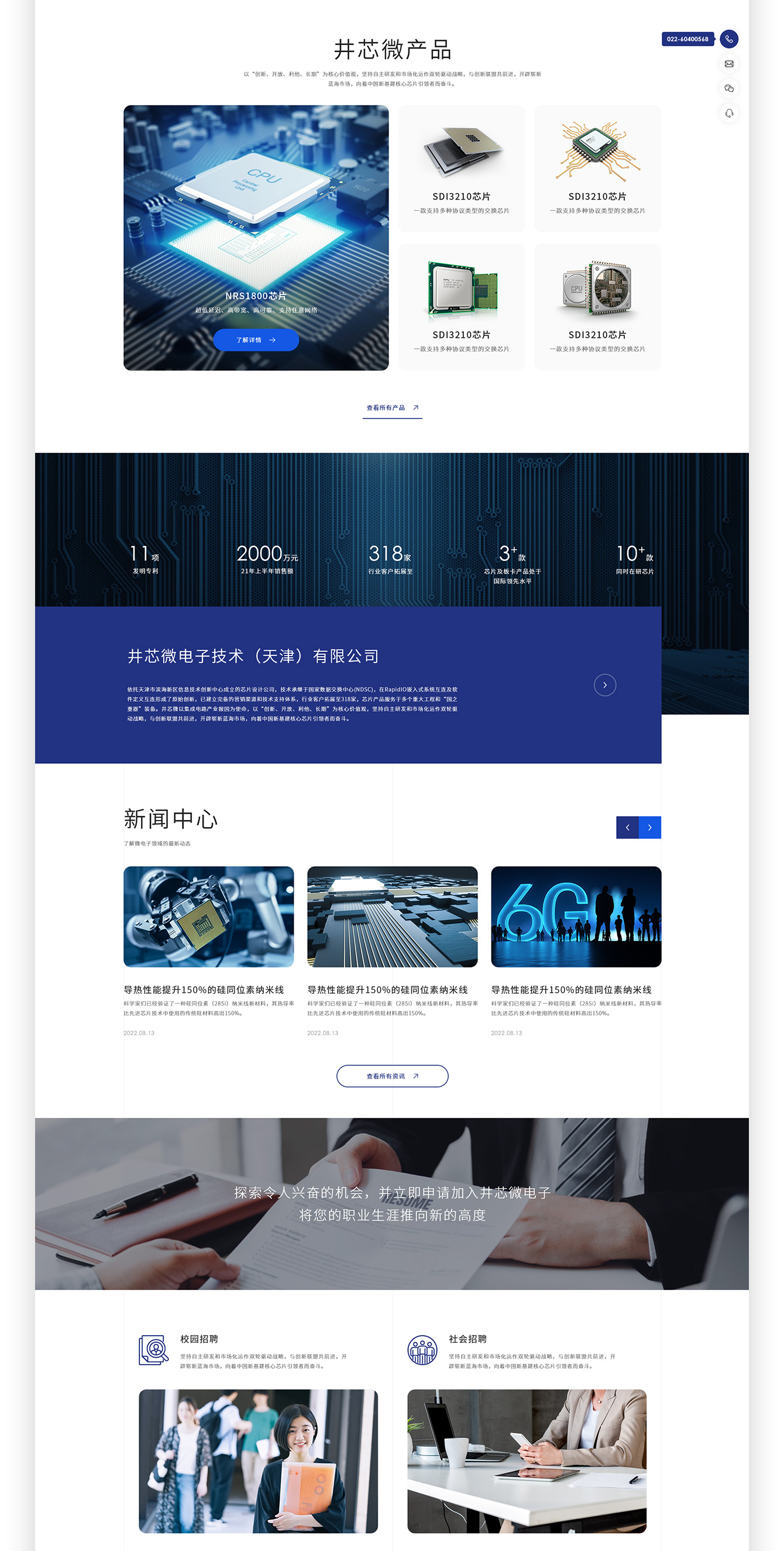 1693208667742015.jpg 3_02.jpg