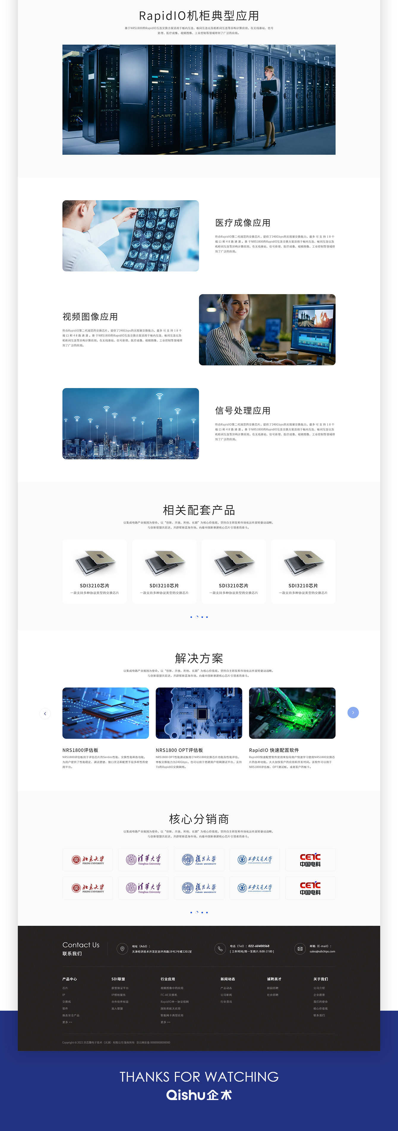 1693208676173534.jpg 3_04.jpg