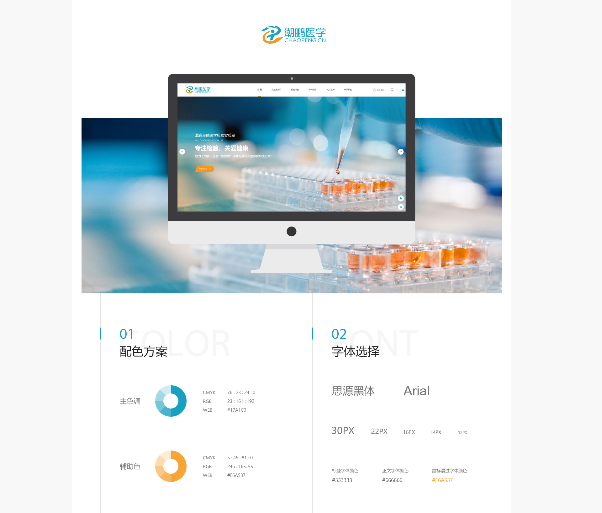 1698829711816055.jpg 0-3.jpg