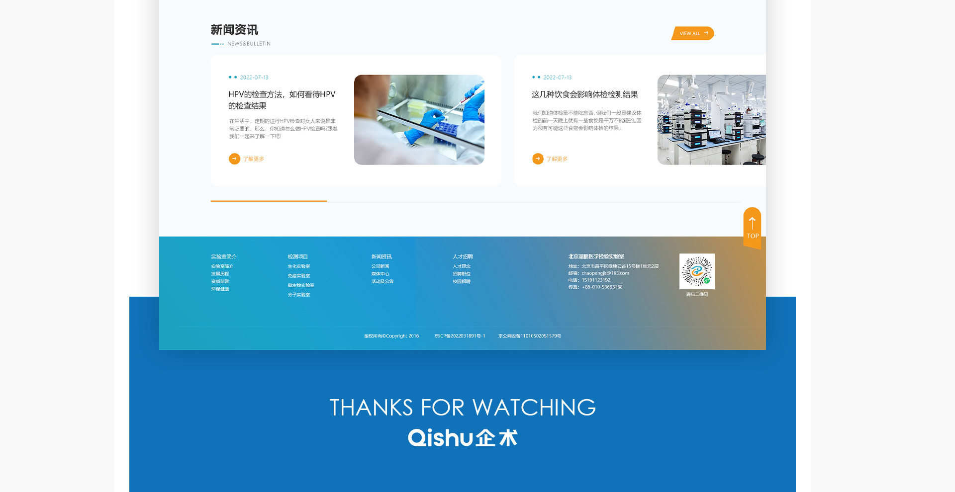 1698829721558908.jpg 0-5.jpg